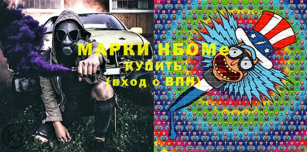 ешки Богданович