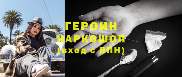 ешки Богданович