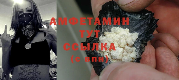 ешки Богданович