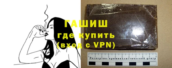 ешки Богданович