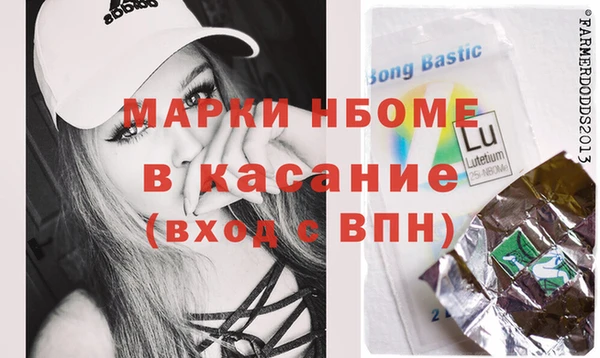 mdpv Богородицк