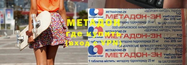 ешки Богданович