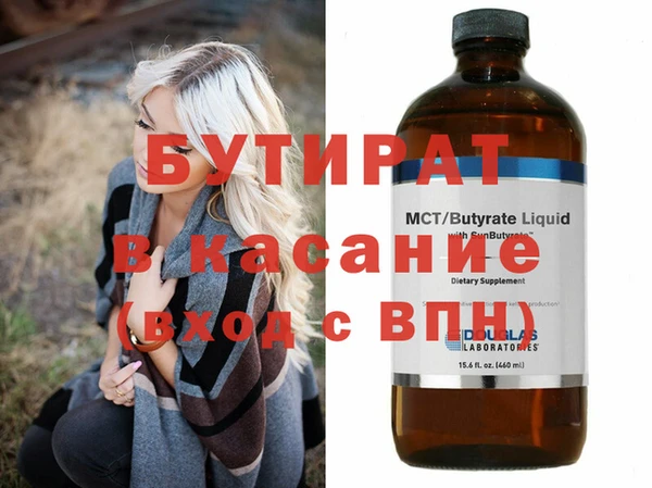 mdpv Богородицк