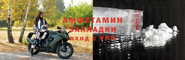 ешки Богданович